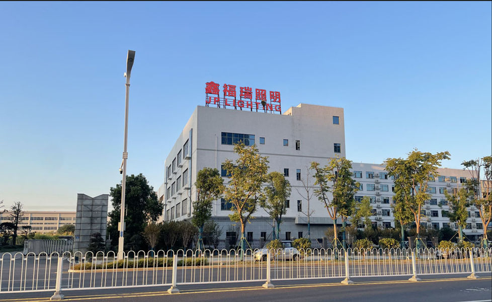 China Joyful Lamp Company Limited company profile